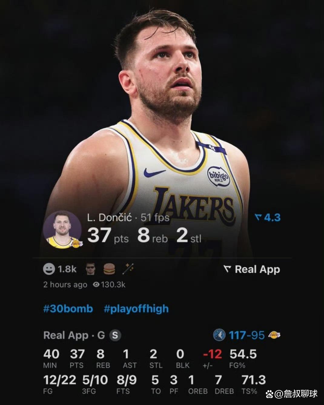 开云体育平台-纳达尔焦点对战，东契奇与90激战老鹰分钟，战术调整胜负难料！热度持续攀升(东契奇什么水平)