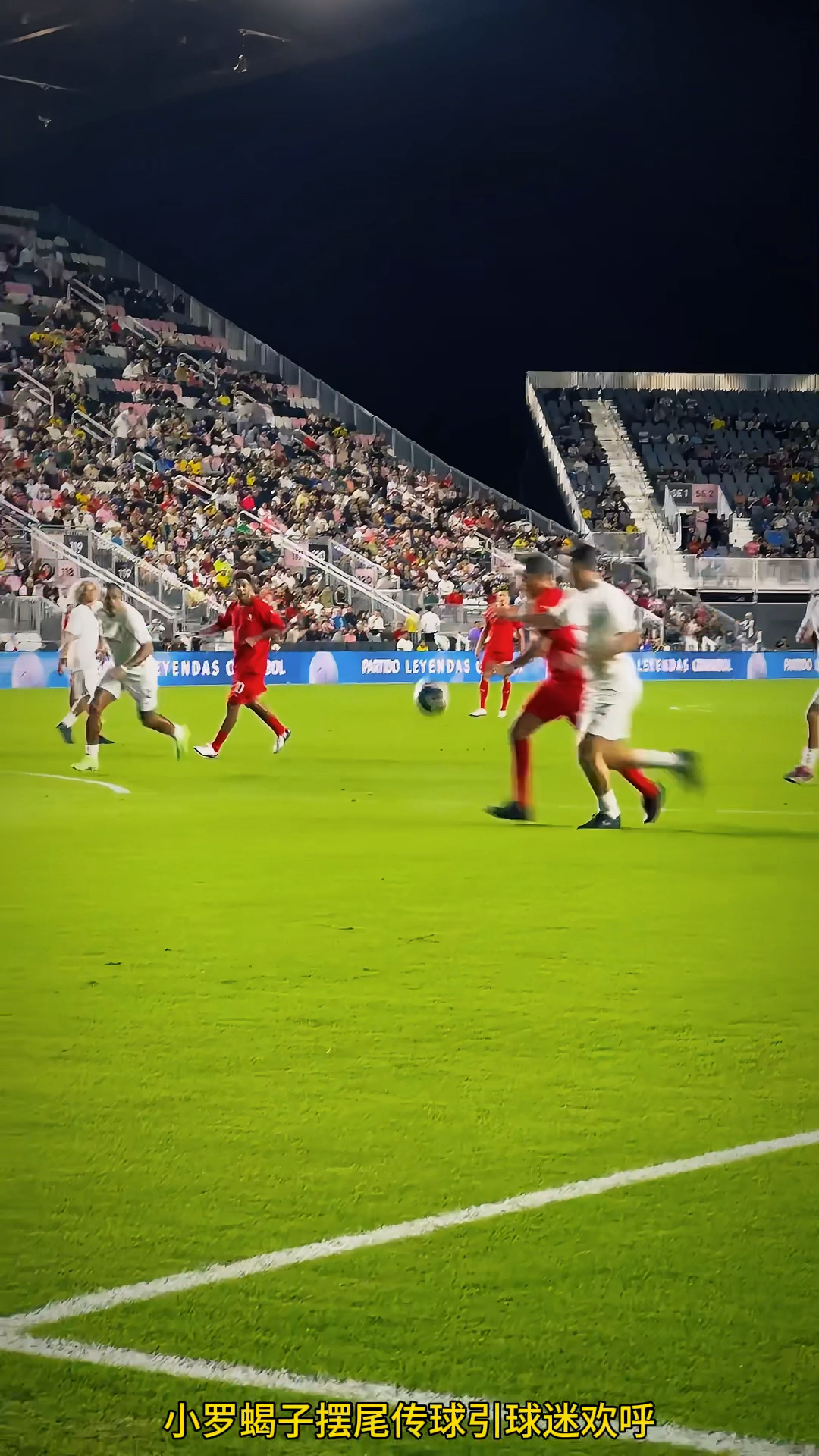 开云体育平台-洛杉矶快船训练开放日，冲刺阶段门线救险引欢呼，德甲在即，控场能力受关注(快船被森林狼打出80攻击波)